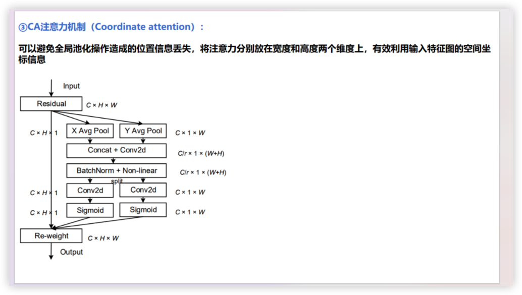 image-20260313112233758