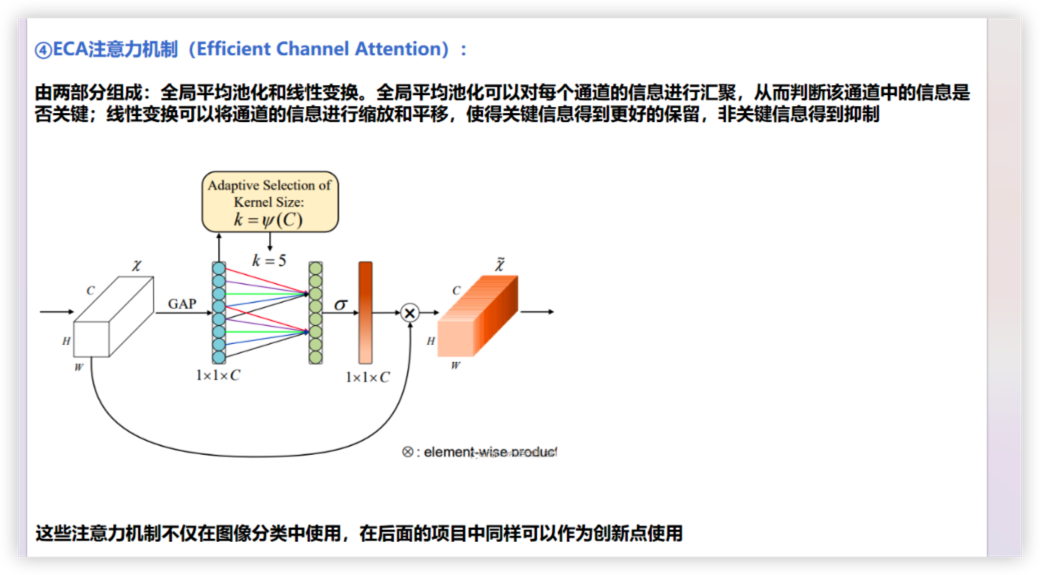 image-20260313112258663