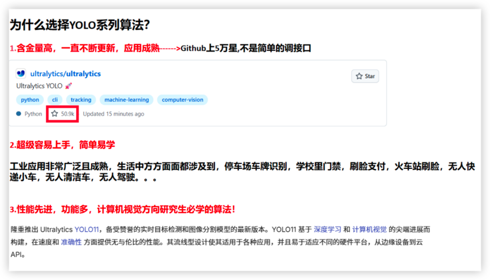 image-20260313125802849