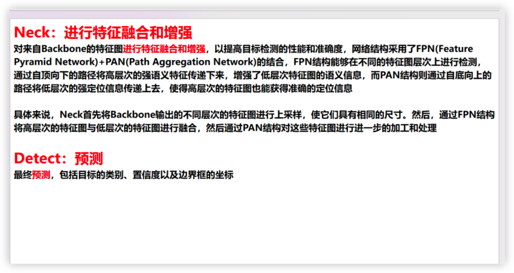 image-20260313131818804