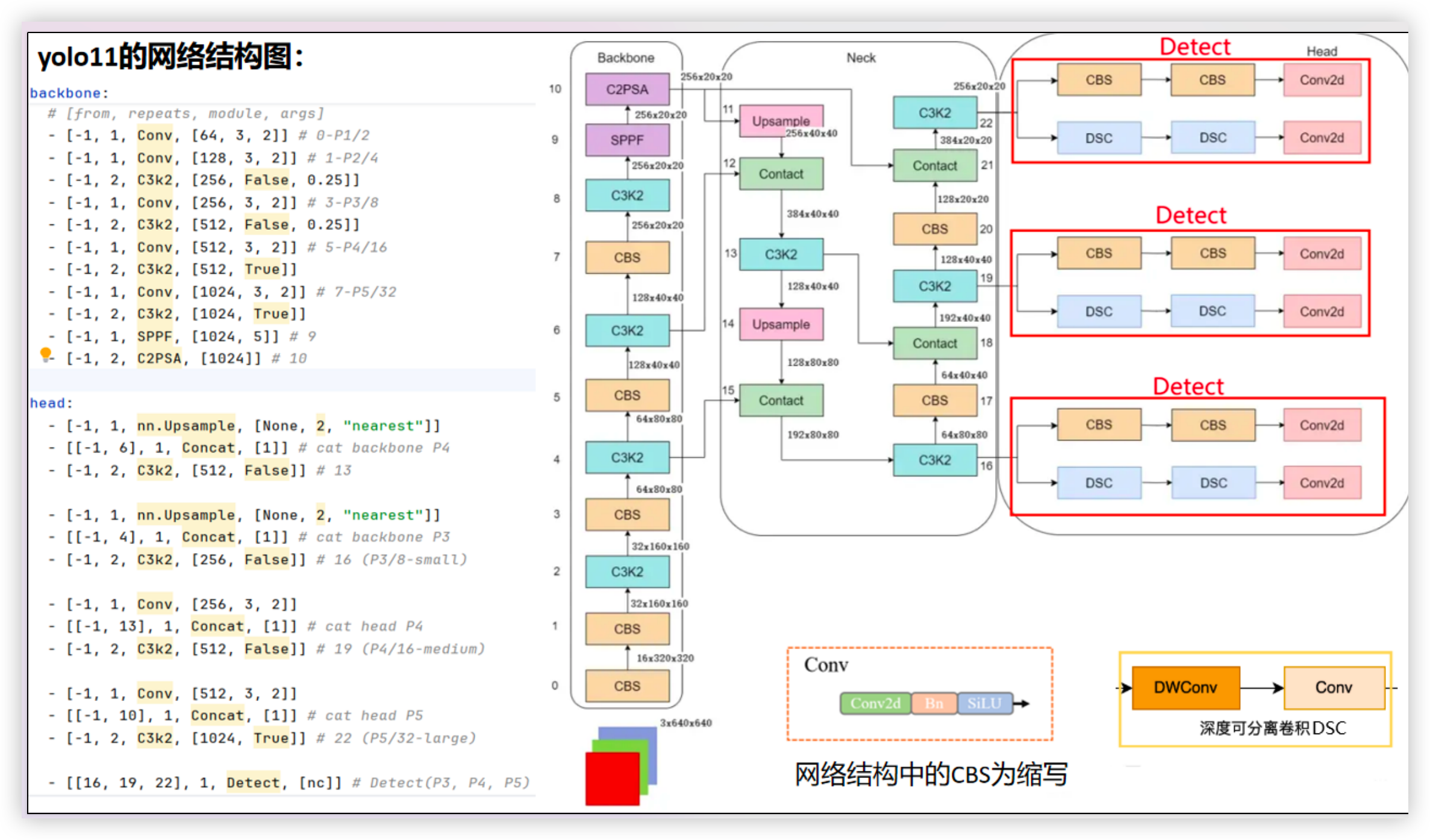 image-20260314154046093