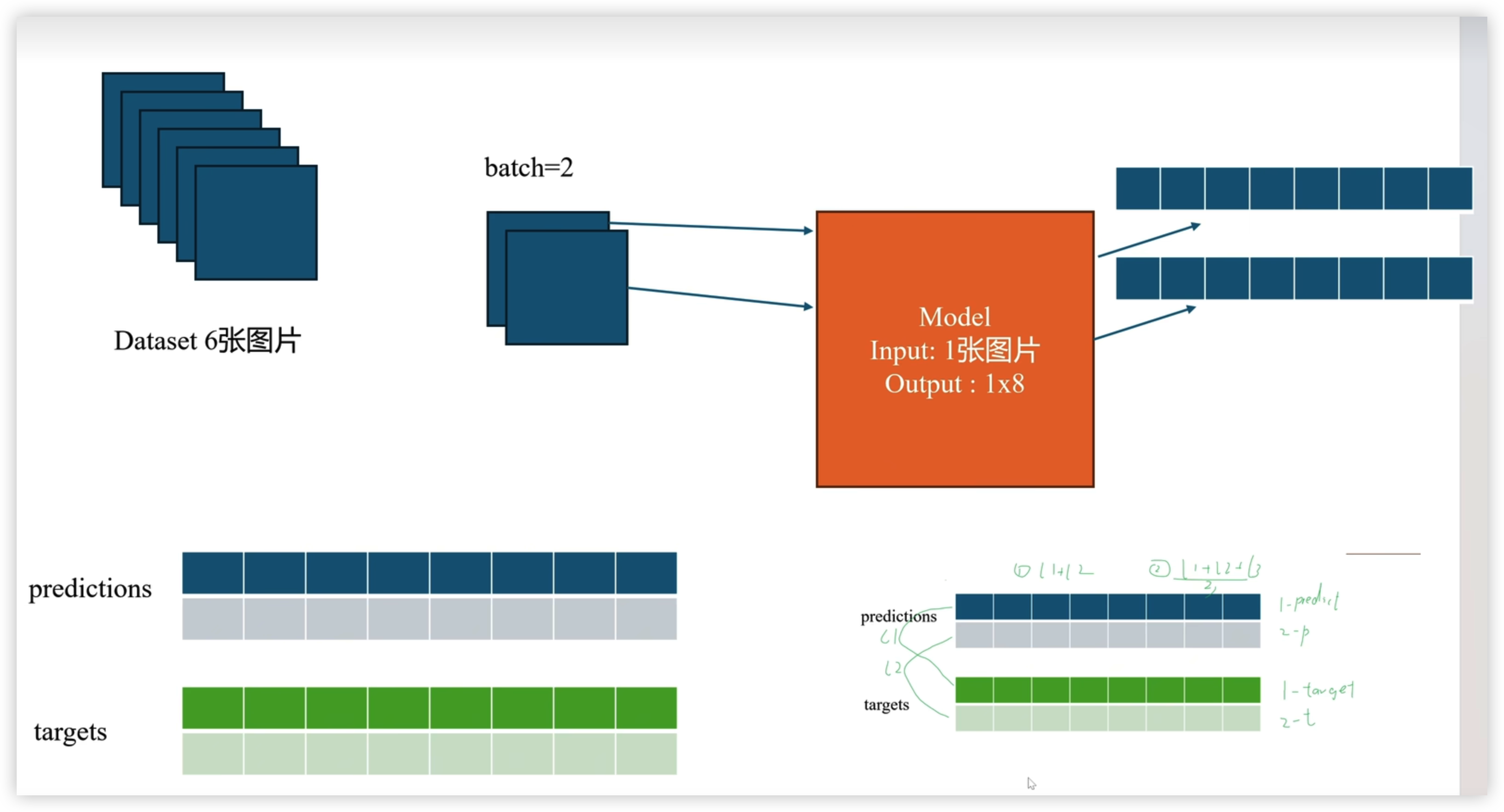 image-20260319210222504