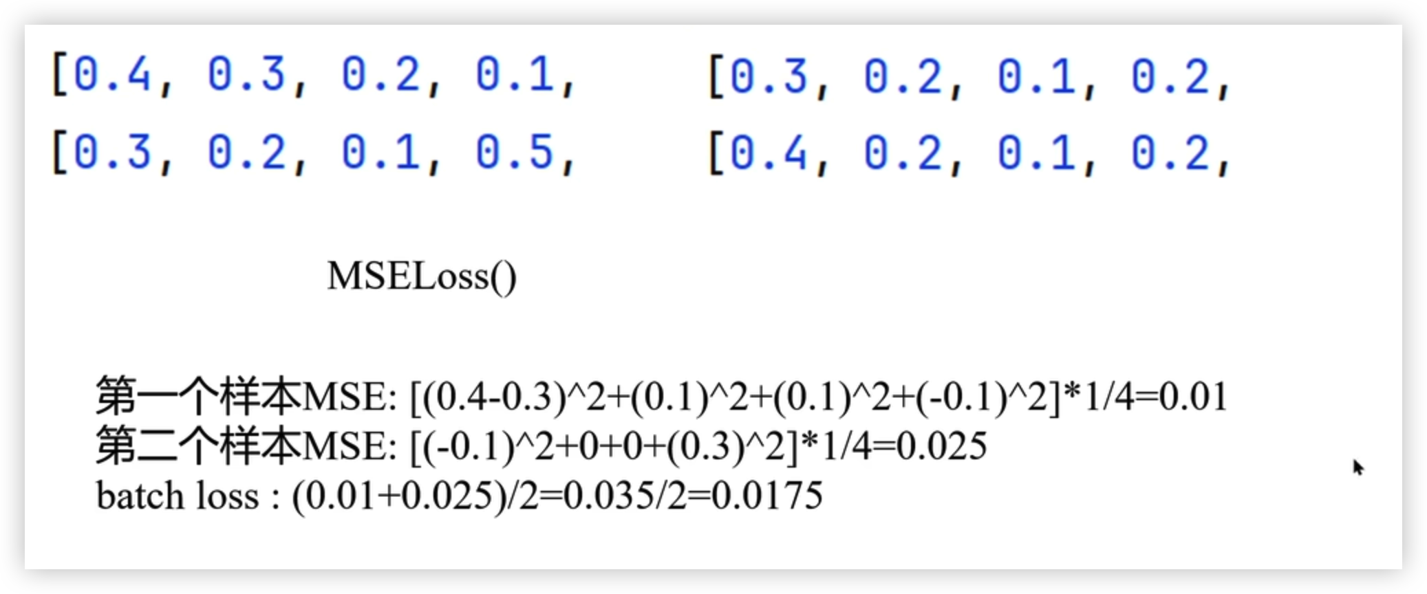 image-20260319230818617